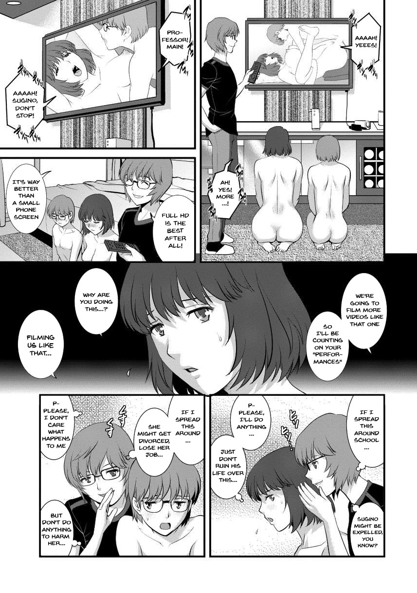 Hentai Manga Comic-Wife And Teacher Main-san 2-Chapter 1-7